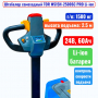 Штабелер самоходный 1500 кг, 2.5 м, TOR WS15H-2500SC PRO Li-ion, 24В, 60Ач - купить в Самаре и Тольятти. 