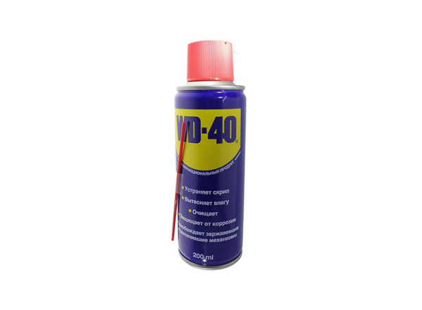 Смазка универсальная проникающая WD-40, 200 мл. - купить в Самаре и Тольятти. 