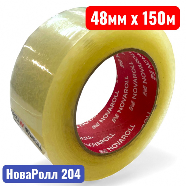 Клейкая лента (скотч), 48 мм х 150 м, "Нова Ролл 204", 43 мкм, прозрачный (24) - купить в Самаре и Тольятти. 