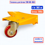 Тележка для бочки TOR HD-80A, бочка 200 л, г/п 365 кг  - купить в Самаре и Тольятти. 