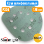 Круг шлифовальный на липучке, P320, 125 мм, 8 отв., зеленый, L312TV, SUNMIGHT 53214 - купить в Самаре и Тольятти. 