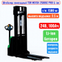 Штабелер самоходный 1500 кг, 2.5 м, TOR WS15H-2500SC PRO Li-ion, 24В, 100Ач - купить в Самаре и Тольятти. 