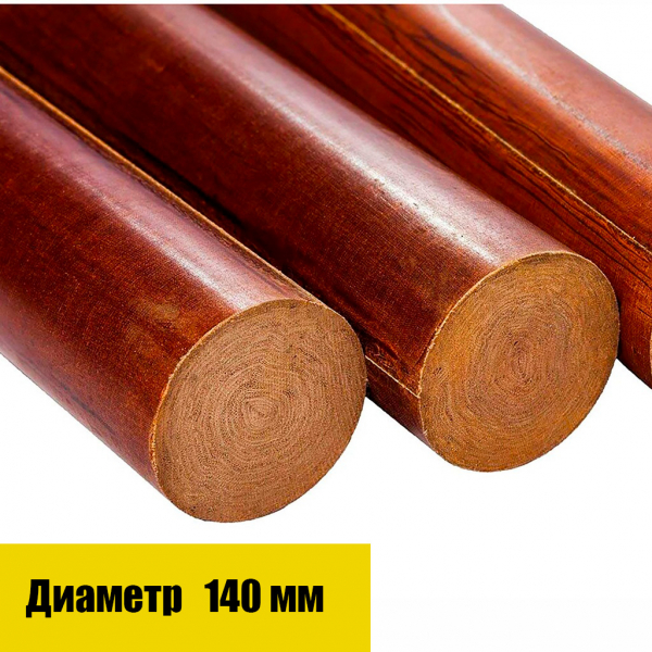 Стержень текстолитовый 140 мм х 1 м / 22,2 кг (ГОСТ 5385-74) цена указана за килограмм - купить в Самаре и Тольятти. 