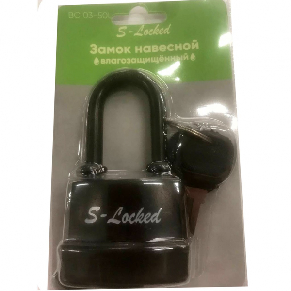 Замок навесной S-Locked ВС 03-38L влагозащитный (12/72) - купить в Самаре и Тольятти. 