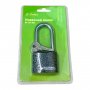 Замок навесной S-Locked BC 02-50L мм (6/120)(Блистер) - купить в Самаре и Тольятти. 