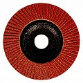 Круги шлифовальные/лепестковые/зачистные - купить по низкой цене в магазине "БАЗА" в Самаре и Тольятти. Круги шлифовальные/лепестковые/зачистные - магазин "БАЗА" в Тольятти и Самаре.