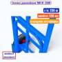 Тележка двухколёсная TOR КГ-250П, г/п 250 кг (пневмо 250 мм) - купить в Самаре и Тольятти. 