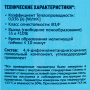 Пена монтажная профессиональная TYTAN  Euro-Line 65 860 мл (-20) зимняя (12шт) - купить в Самаре и Тольятти. 