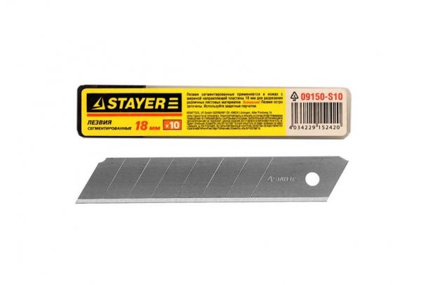 Лезвия STAYER "STANDARD" сегментированные, 18 мм, 10 шт, в боксе (09150-S10) - купить в Самаре и Тольятти. 