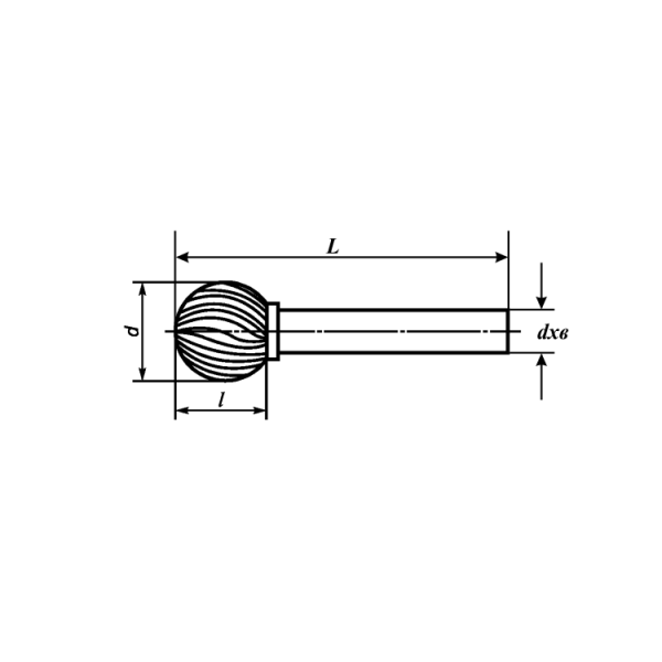 Борфреза сферическая тип D(d=3, l=3, L=45, dхв=3, ВК8), ГОСТ Р 52780-2007 - купить в Самаре и Тольятти. 