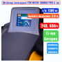 Штабелер самоходный 1500 кг, 3.0 м, TOR WS15H-3000SC PRO Li-ion, 24В, 60Ач - купить в Самаре и Тольятти. 