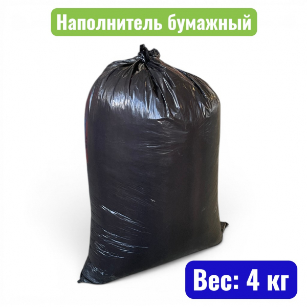 Бумажный наполнитель коробок, бумага, 4 кг - купить в Самаре и Тольятти. 