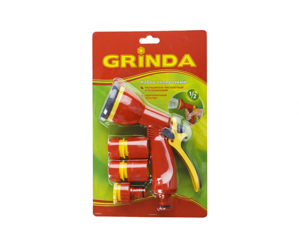 Пистолет садовый, 8 режимов, 1/2, GS-12 GRINDA (8-427383) - купить в Самаре и Тольятти. 