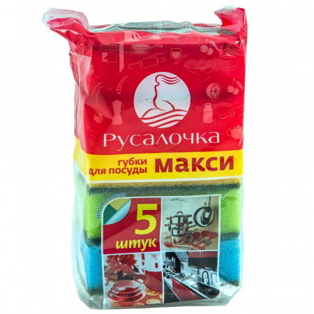 Губка для посуды металлическая спиральная "Русалочка" - купить в Самаре и Тольятти. 