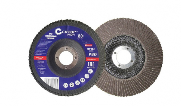 Круг лепестковый КЛТ 125х22 P60, плоский, Cutop Profi 70-12560 - купить в Самаре и Тольятти. 