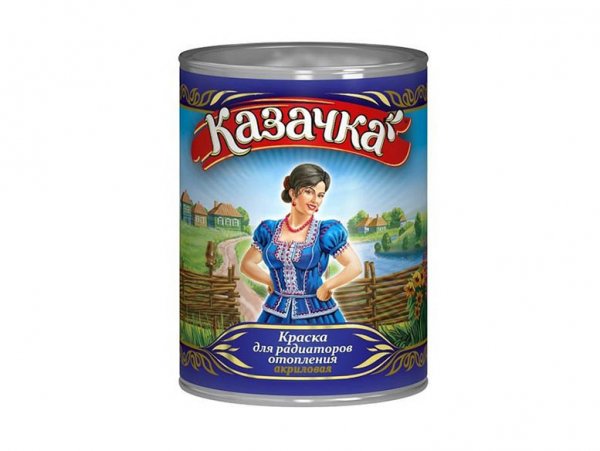 Эмаль акриловая белая для радиаторов "КАЗАЧКА" (до 100 градусов)  0,9 кг - купить в Самаре и Тольятти. 