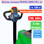 Штабелер самоходный 1500 кг, 3.3 м, TOR WS15H-3300SC PRO Li-ion, 24В, 60Ач - купить в Самаре и Тольятти. 