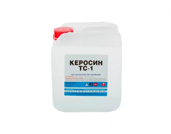 Керосин ТС-1 (10 л) ГОСТ 10227-86 - купить в Самаре и Тольятти. 