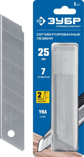 Лезвия ЗУБР сегментированные, 25 мм, 5 шт - купить в Самаре и Тольятти. 