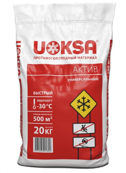 Противогололедный реагент Uoksa Актив гранулы до -30 °C (20 кг) - купить в Самаре и Тольятти. 
