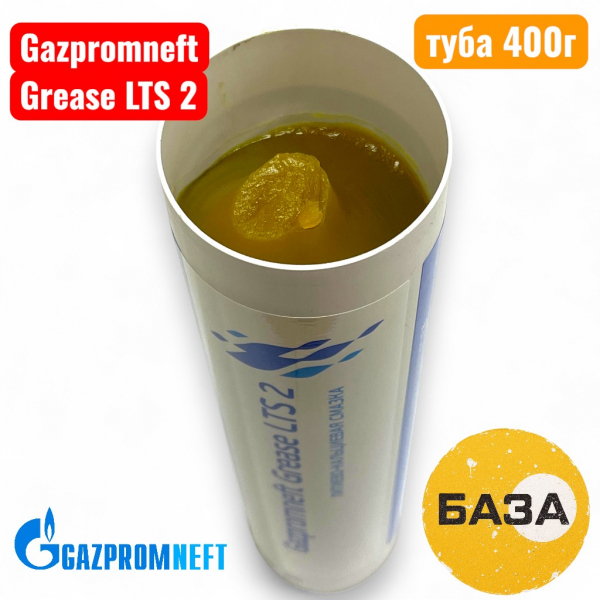 Смазка Gazpromneft Grease LTS 2, туба 400 гр - купить в Самаре и Тольятти. 