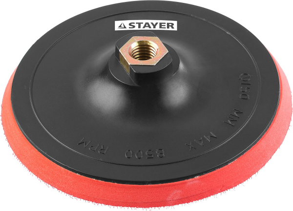 Тарелка опорная пластиковая с липучкой, для УШМ, d=150 мм, М14 STAYER "MASTER" (35744-150) - купить в Самаре и Тольятти. 