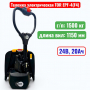 Тележка электрическая TOR EPF-4(F4)  1500 кг, 1150 мм, Li-ion 24В, 20 Ач - купить в Самаре и Тольятти. 