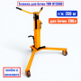 Тележка для бочки TOR DT350B, бочка 200 л, г/п 350 кг  - купить в Самаре и Тольятти. 