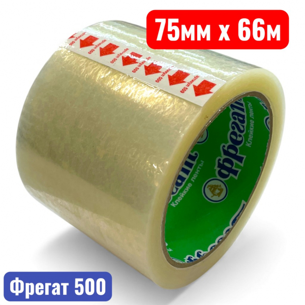Клейкая лента (скотч), 75 мм х 66 м, "Фрегат 500", 45 мкм, прозрачный (24) - купить в Самаре и Тольятти. 