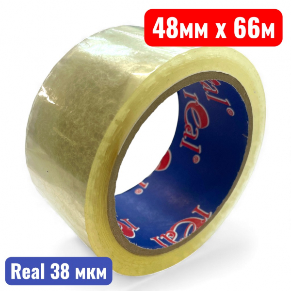 Клейкая лента (скотч), 48 мм х 66 м, "REAL", 38 мкм, прозрачный (36) - купить в Самаре и Тольятти. 