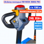 Штабелер самоходный 1500 кг, 3.5 м, TOR WS15H-3500SC PRO, 24В, 85Ач - купить в Самаре и Тольятти. 